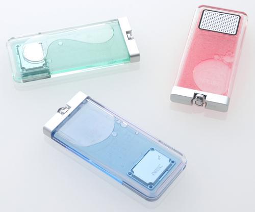 image017-5 image017-5