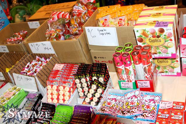 samaze_303-2 samaze_303-2