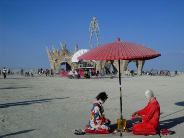 samaze_019-128 samaze_019-128