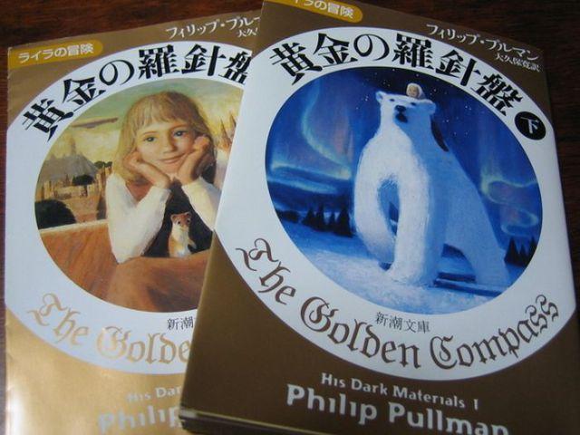 samaze_010-362 samaze_010-362