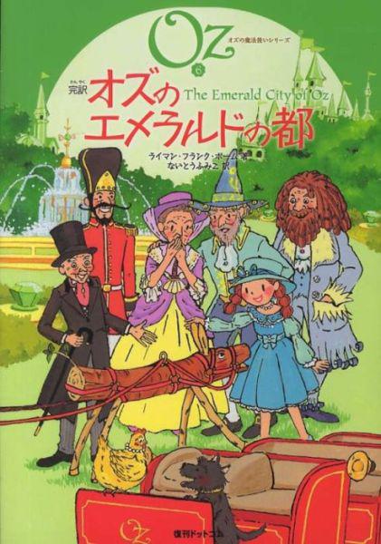 samaze_018-283 samaze_018-283