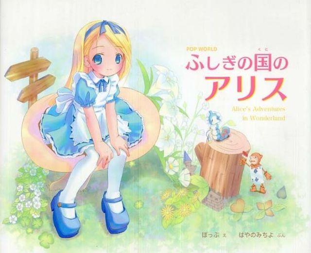 samaze_023-230 samaze_023-230