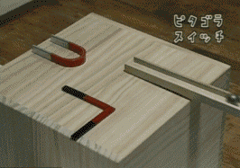 samaze_121-23