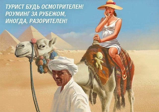 samaze_001-211 samaze_001-211