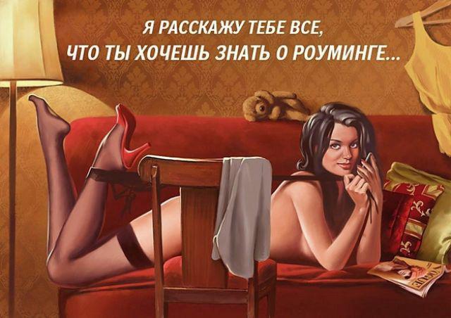samaze_002-213 samaze_002-213