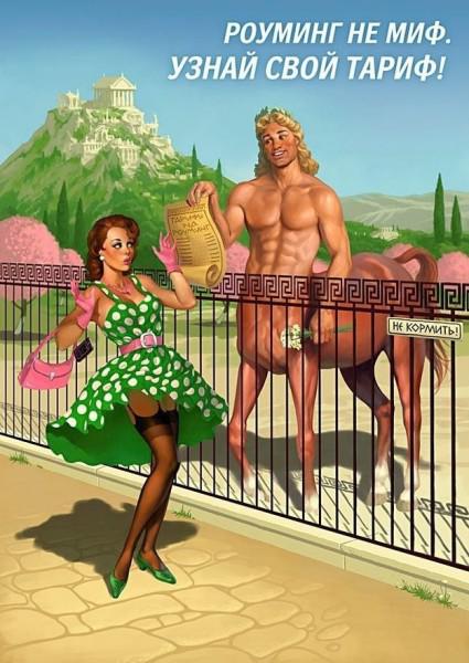 samaze_009-213 samaze_009-213