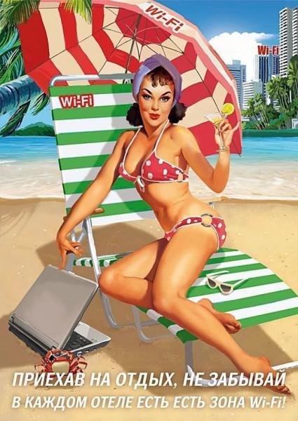 samaze_011-204 samaze_011-204