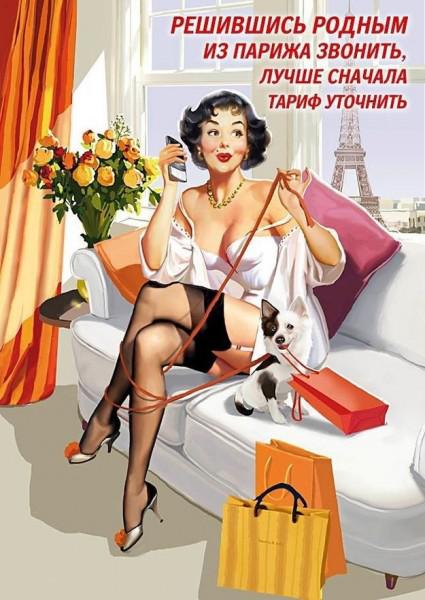 samaze_012-201 samaze_012-201