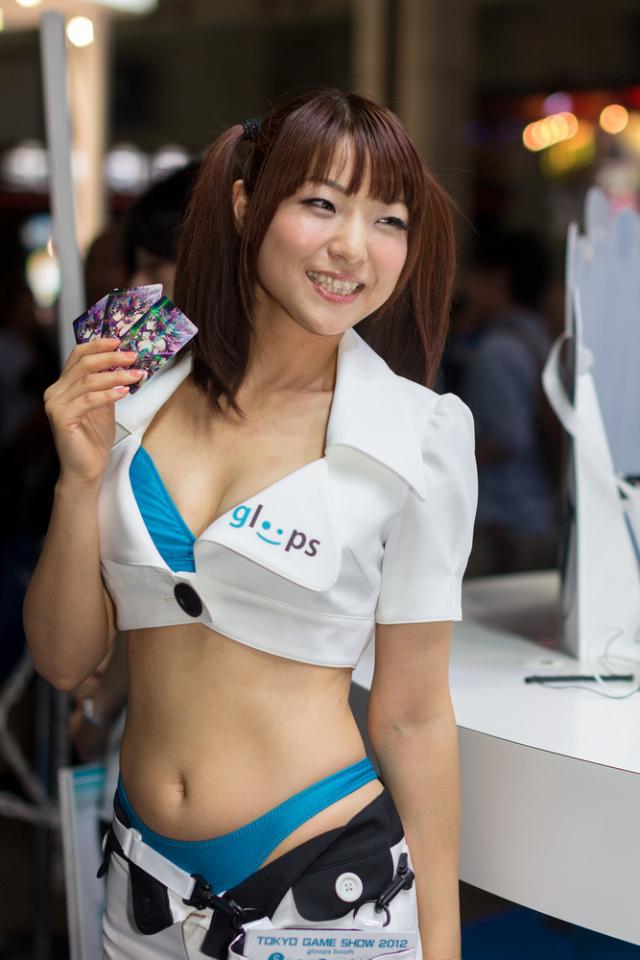 samaze_010-461
