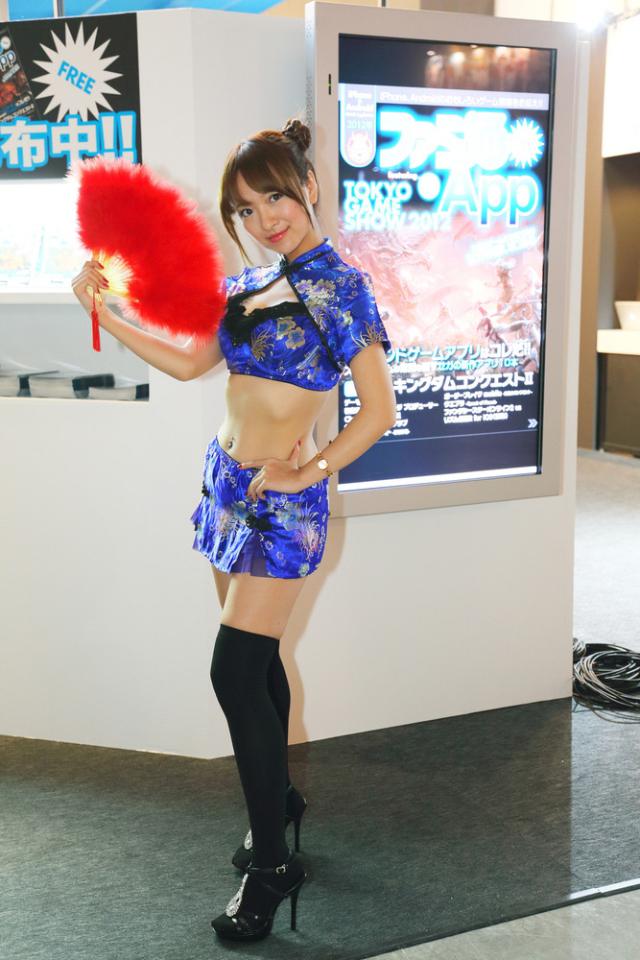 samaze_029-259