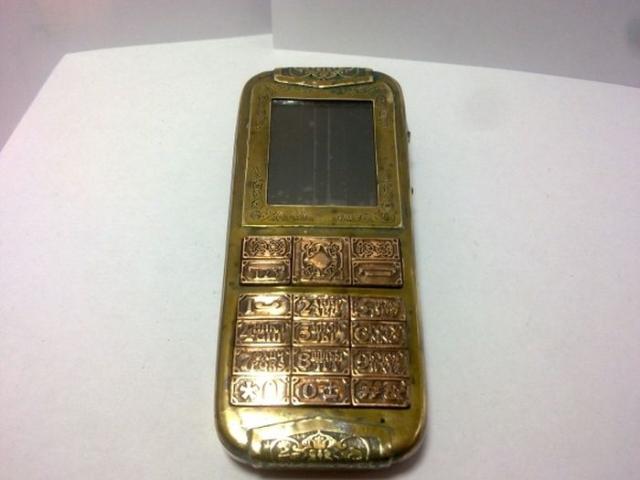 samaze_075-222