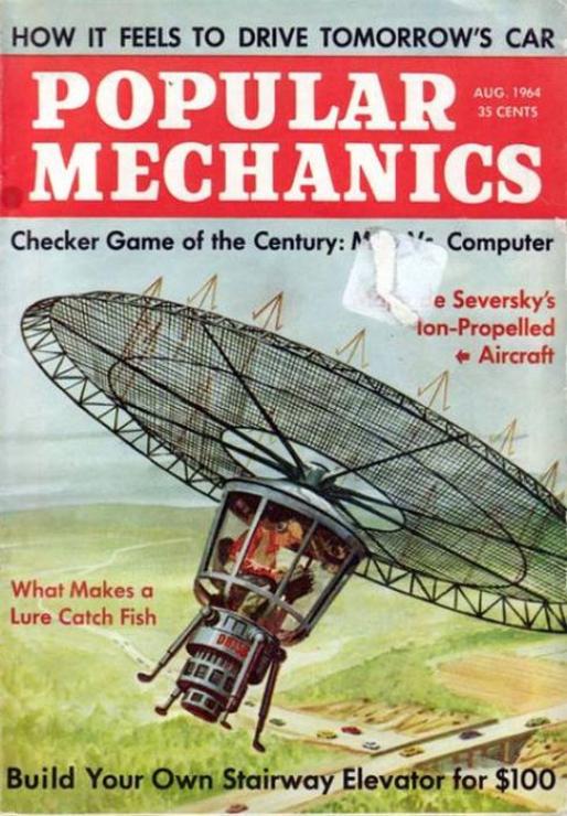 samaze_006-1476 samaze_006-1476