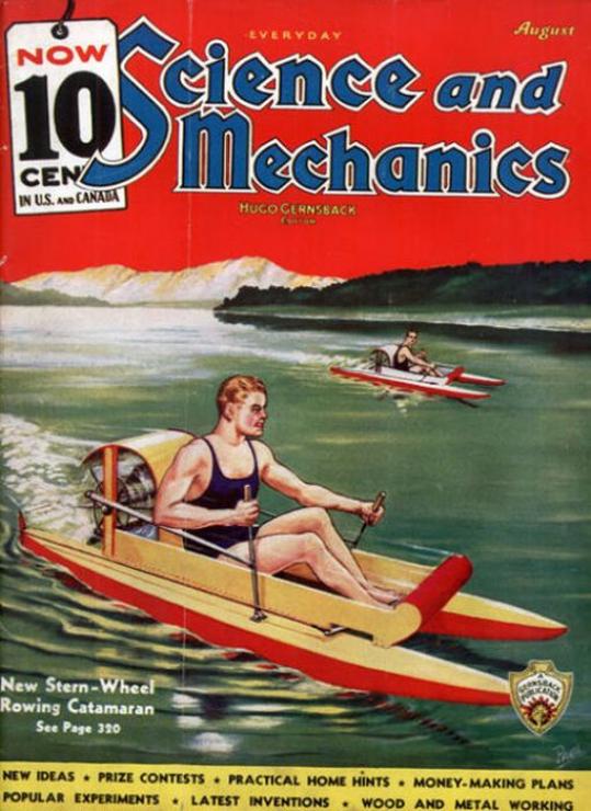 samaze_012-1377 samaze_012-1377