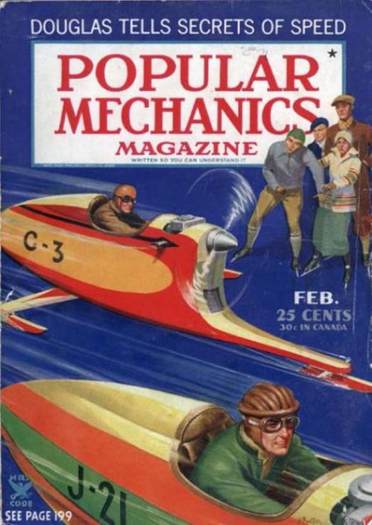 samaze_035-765 samaze_035-765