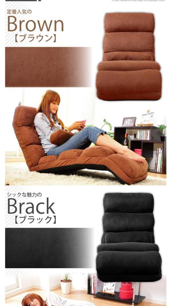 samaze_105-112