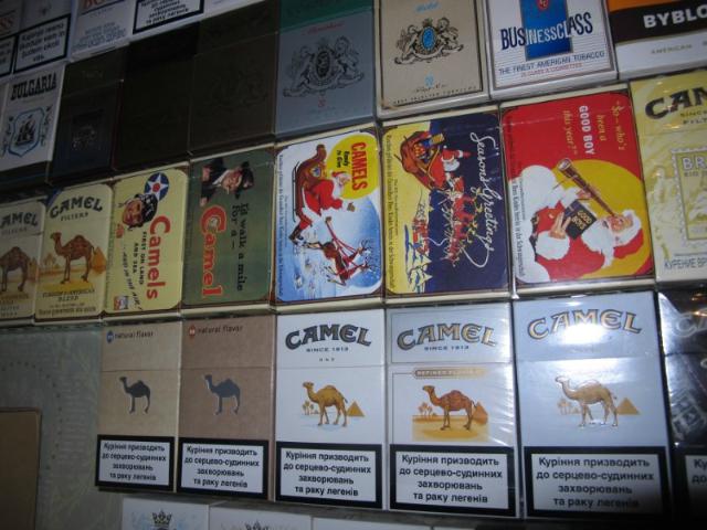 samaze_015-698