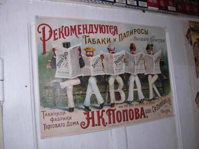 samaze_019-643