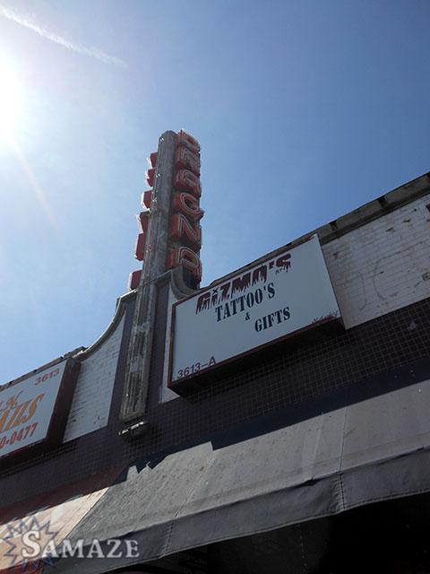 samaze_057-243 samaze_057-243