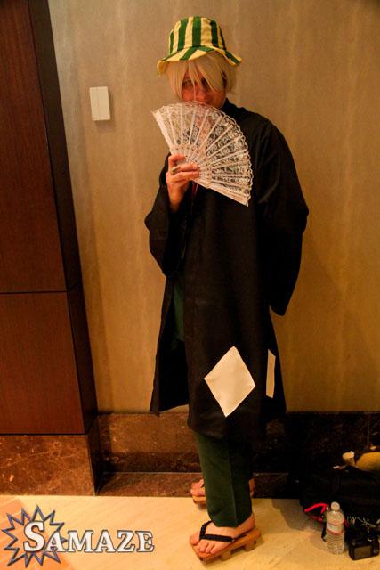 samaze_250-4 samaze_250-4