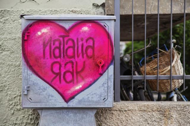 samaze_019-1300 samaze_019-1300