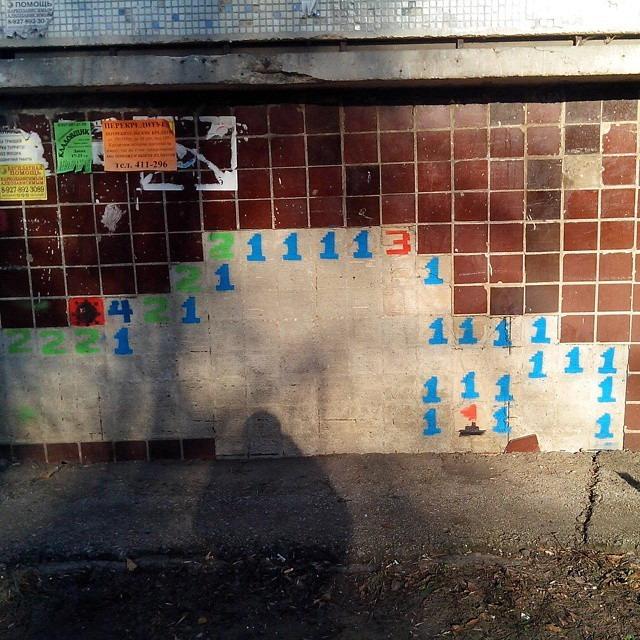 samaze_071-421