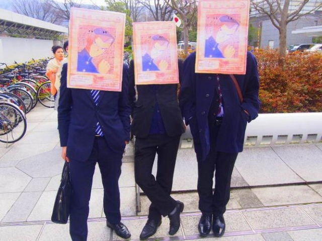 japanfashion-2_026 japanfashion-2_026