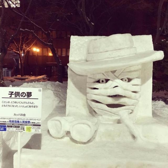 sapporo_snow_009 sapporo_snow_009