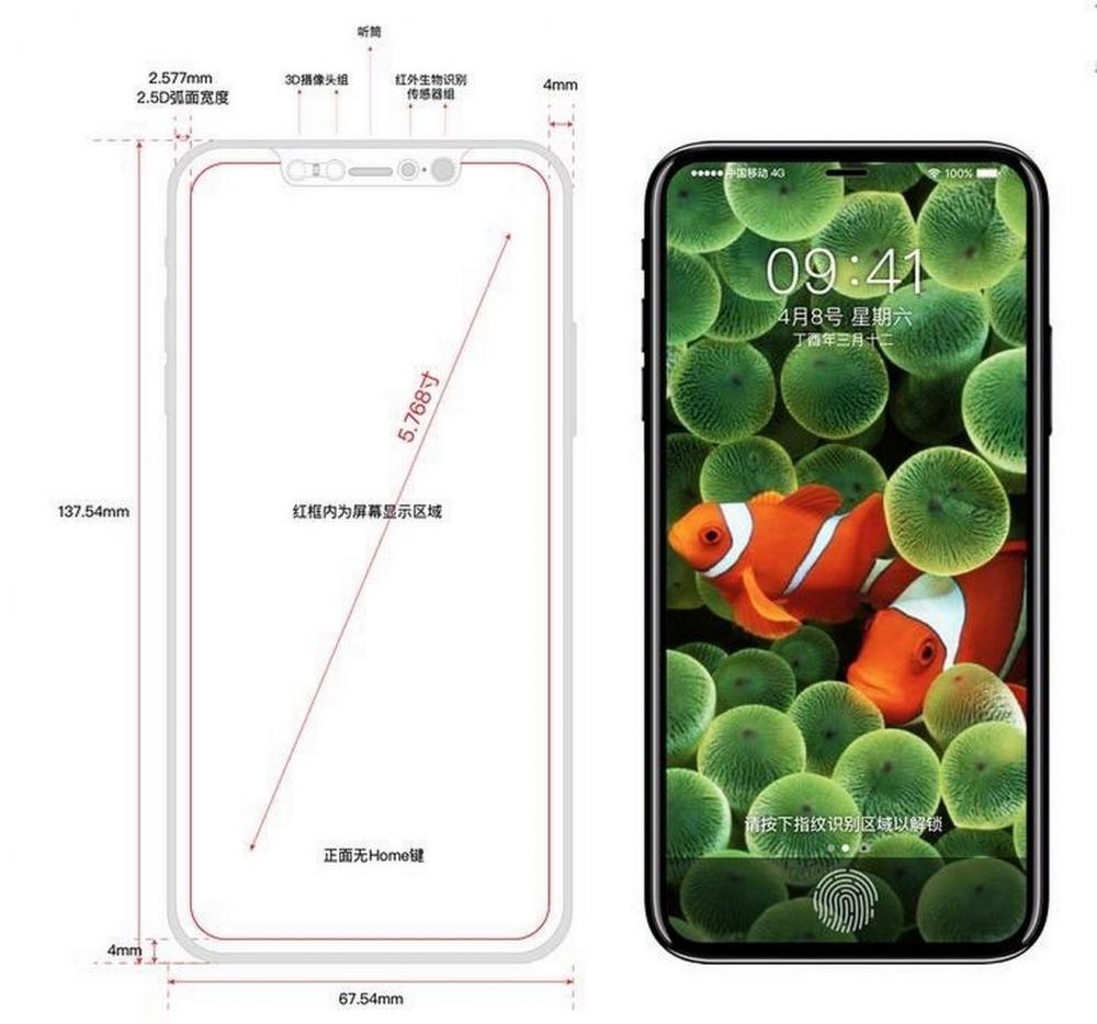 iphone8_017 iphone8_017