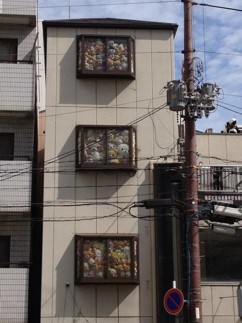 randompics194_086