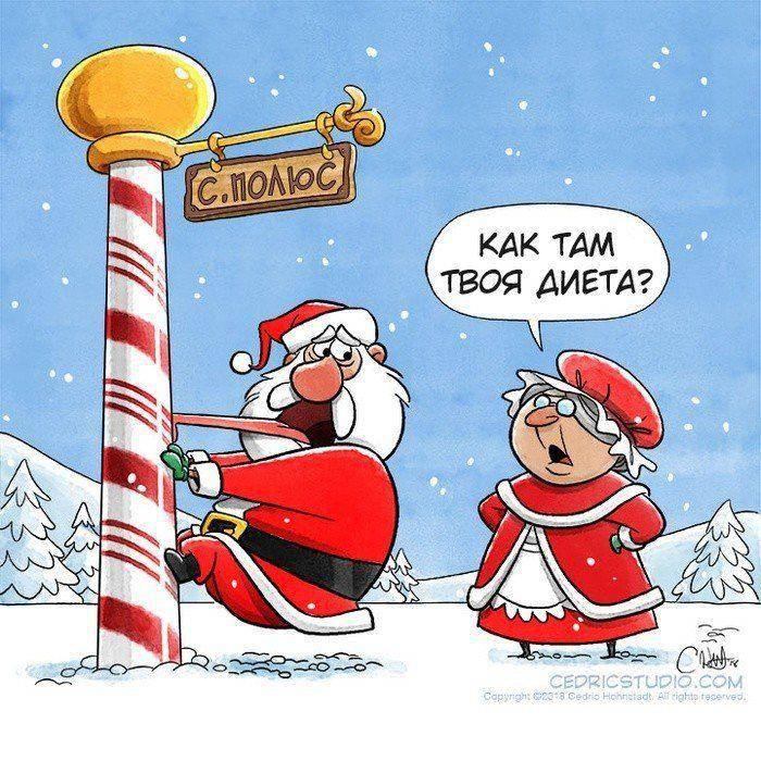 happyholidays2018_006