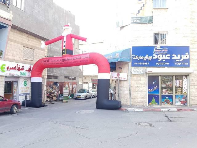 happyholidays2018_023