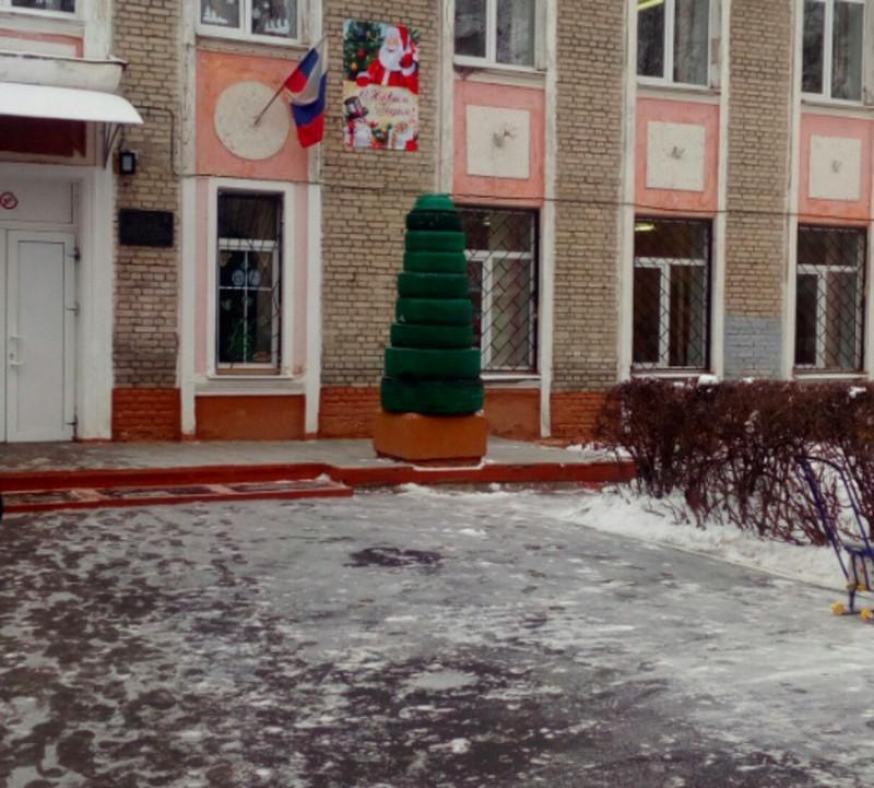 happyholidays2018_030