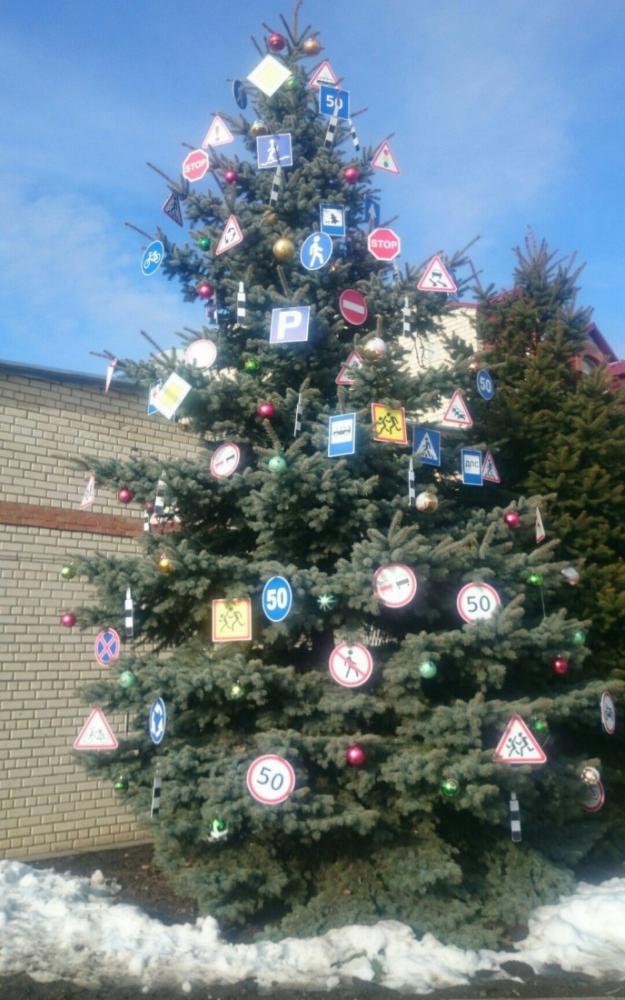 happyholidays2018_032