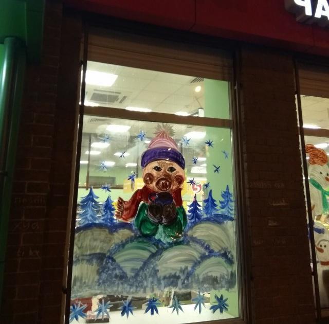 happyholidays2018_094