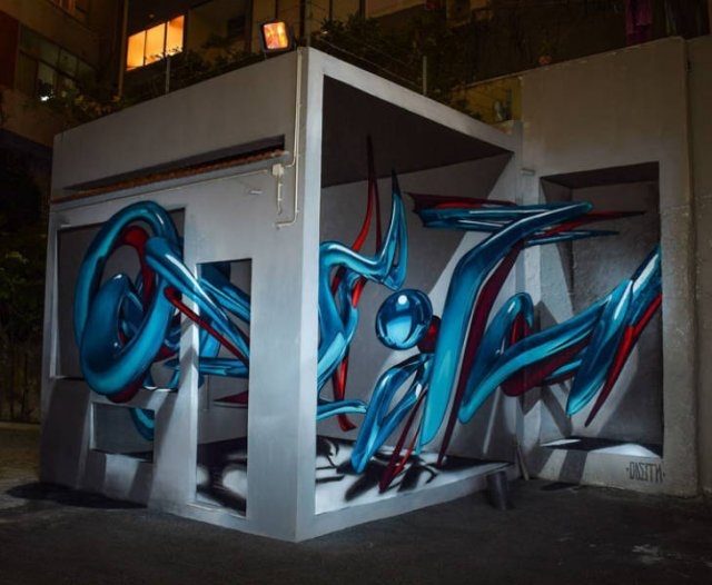 3dillusionsbymeetodeith_025