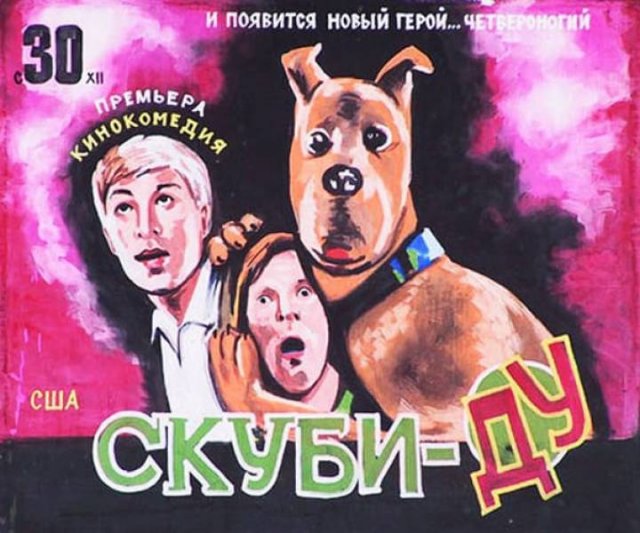 russianmovieart_005