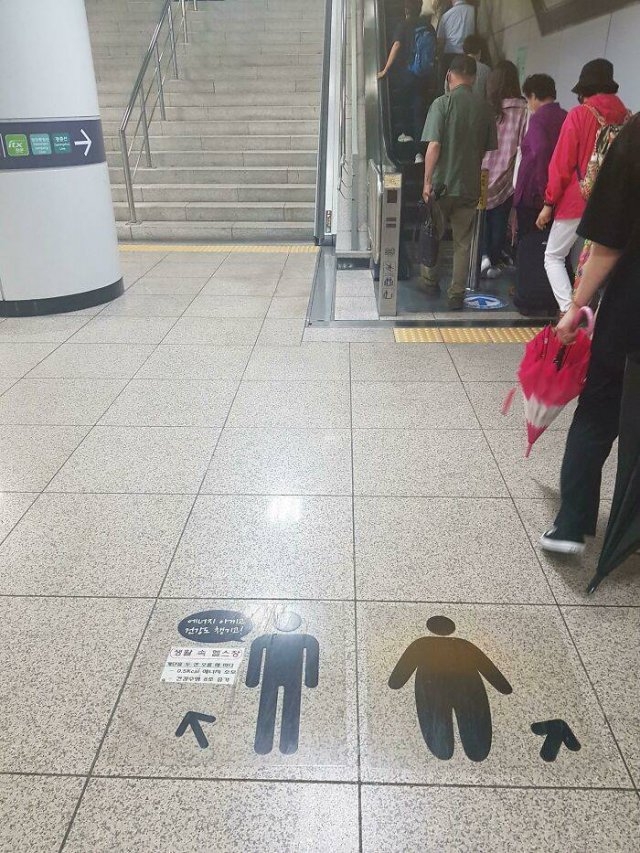southkorea_061