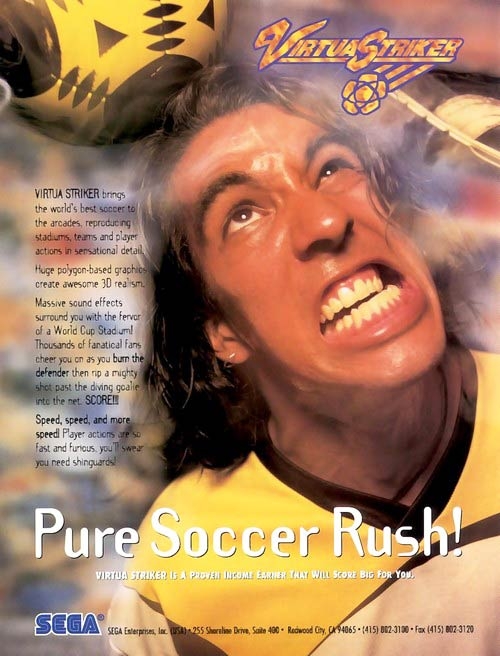 commercials80sgames_016