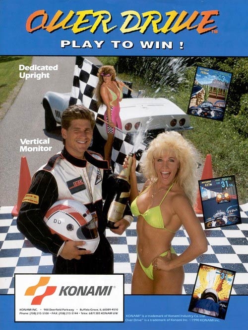 commercials80sgames_023