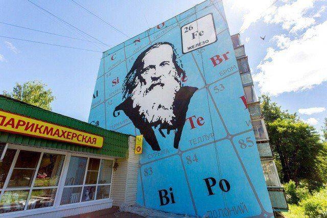 randompics420_078