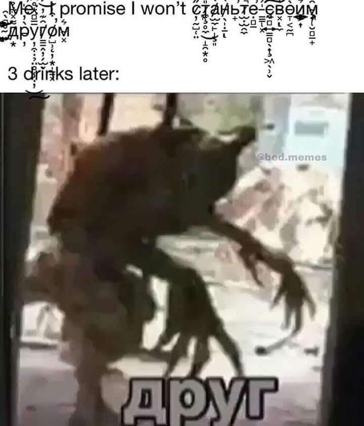 funnymemes60_002