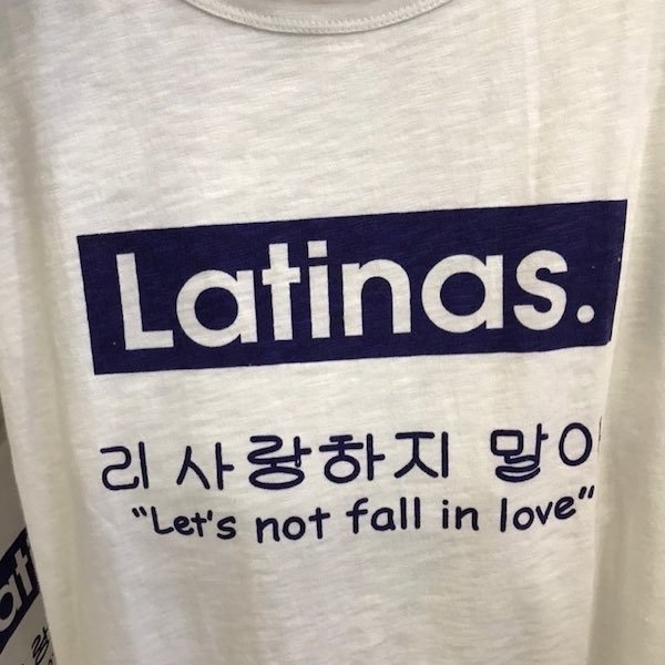 strangeshirts_020