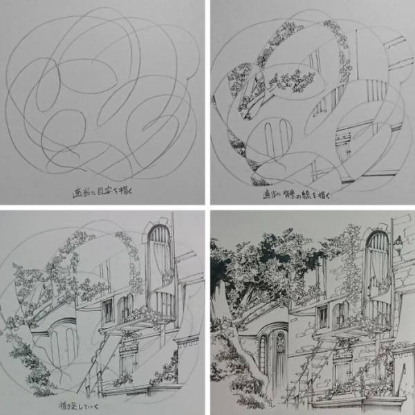 weirdinstructions_005