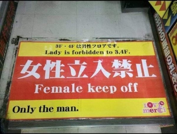 badtranslations_010