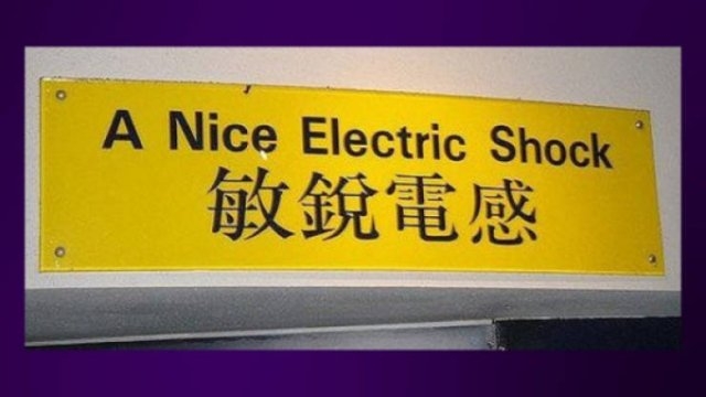 badtranslations_036