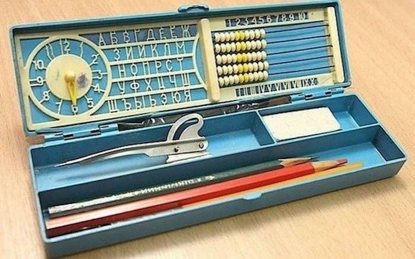 onlyinussr_005