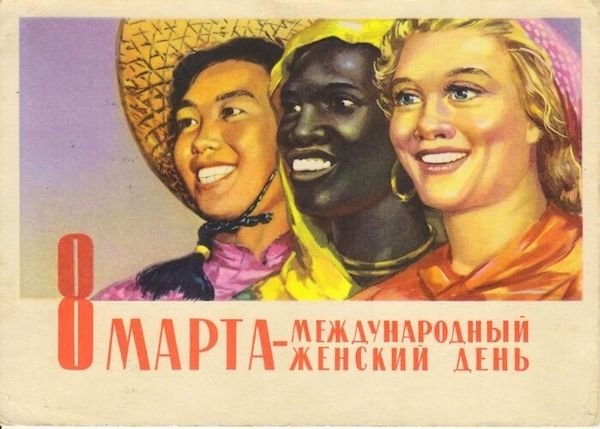 onlyinussr_018