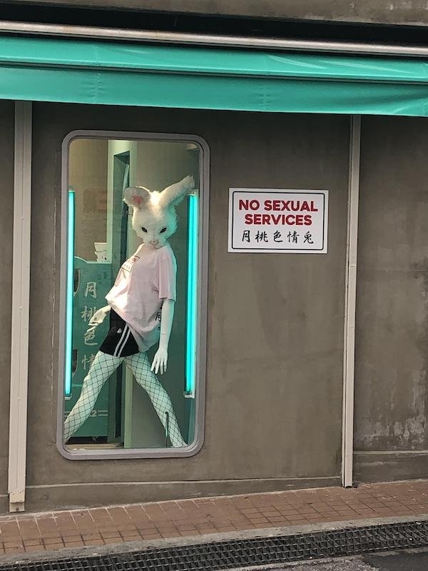 strangemannequins_001