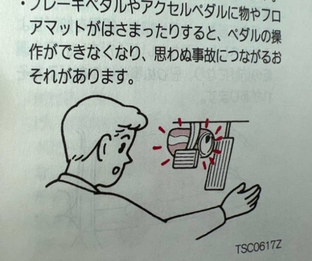 weirdinstructions2_022
