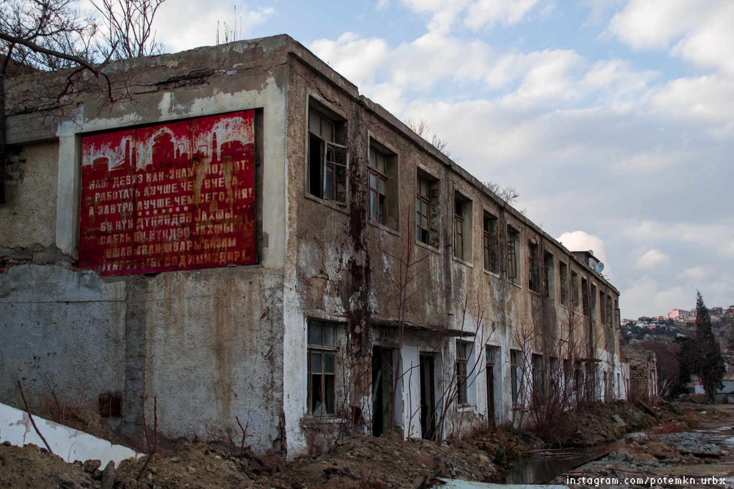 abandonedplaces6_016